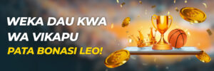 Sarafu za dhahabu, taji na mpira wa kikapu juu ya simu – bonasi za dau la mpira wa kikapu.
