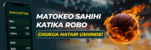 Simu inaonyesha odds za NBA, mpira ukiwaka moto – weka dau la matokeo sahihi ya robo.