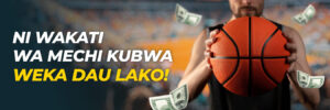 Mchezaji wa mpira wa kikapu akishikilia mpira huku fedha zikielea – weka dau kwenye mechi kubwa.